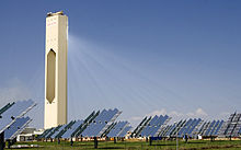 PS10 Solar Power Plant